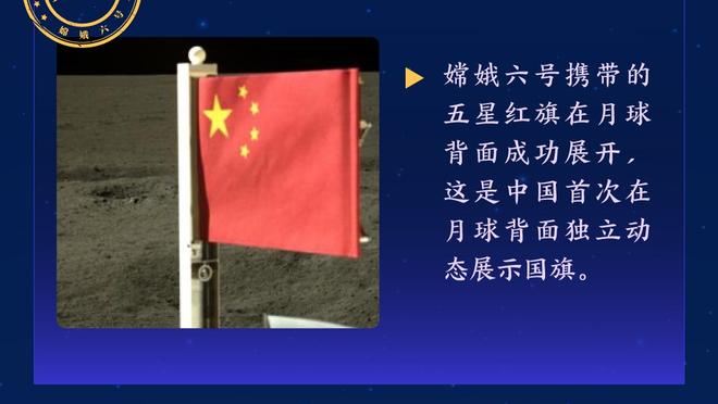 继续空砍！康宁汉姆22中13砍下30分5板3助